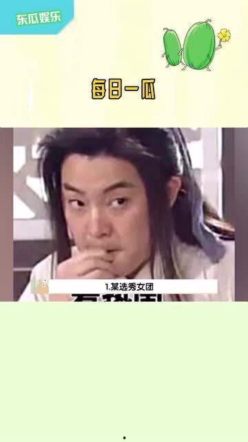 吃瓜娱乐一起来,揭秘娱乐圈幕后故事，带你领略明星们的真实生活